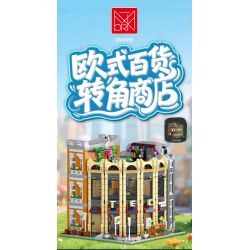 MorkModel 10215 Mork Model 10215 CỬA HÀNG CORNER Ở CHÂU bộ đồ chơi xếp lắp ráp ghép mô hình Creator ROUND CORNER SHOP Sáng Tạo 3231 khối
