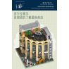 MorkModel 10215 Mork Model 10215 CỬA HÀNG CORNER Ở CHÂU bộ đồ chơi xếp lắp ráp ghép mô hình Creator ROUND CORNER SHOP Sáng Tạo 3231 khối