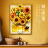JIESTAR JJ9233 9233 KHUNG HƯỚNG DƯƠNG bộ đồ chơi xếp lắp ráp ghép mô hình Art SUNFLOWER PHOTO FRAME 1011 khối