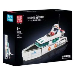 MouldKing 10218 Mould King 10218 DU THUYỀN CÁ HEO TRẮNG bộ đồ chơi xếp lắp ráp ghép mô hình City Thành Phố 857 khối