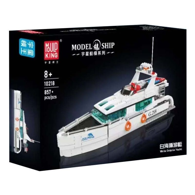 MouldKing 10218 Mould King 10218 DU THUYỀN CÁ HEO TRẮNG bộ đồ chơi xếp lắp ráp ghép mô hình City Thành Phố 857 khối