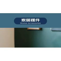 MouldKing 10218 Mould King 10218 DU THUYỀN CÁ HEO TRẮNG bộ đồ chơi xếp lắp ráp ghép mô hình City Thành Phố 857 khối