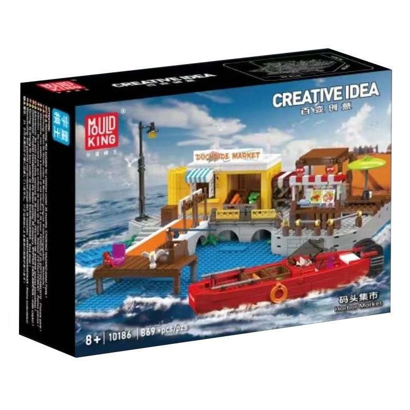 MouldKing 10186 Mould King 10186 THỊ TRƯỜNG BẾN TÀU bộ đồ chơi xếp lắp ráp ghép mô hình City Thành Phố 869 khối