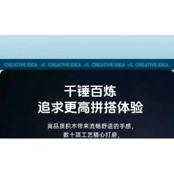 MouldKing 10144 Mould King 10144 HOẠT ĐỘNG CỨU HỘ MÈO LỬA bộ đồ chơi xếp lắp ráp ghép mô hình City FIRE AT THE DOCK & TRAPPED KITTEN RESCUE Thành Phố 588 khối