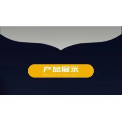 MouldKing 24083 Mould King 24083 TRÌNH TẢI BÁNH XE bộ đồ chơi xếp lắp ráp ghép mô hình City WHEEL LOADER Thành Phố 456 khối