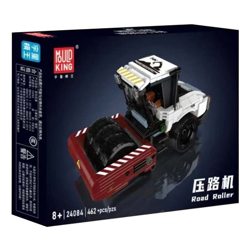 MouldKing 24084 Mould King 24084 CON LĂN bộ đồ chơi xếp lắp ráp ghép mô hình City ROAD ROLLER Thành Phố 462 khối