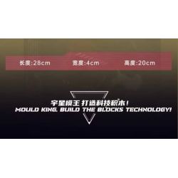 MouldKing 24084 Mould King 24084 CON LĂN bộ đồ chơi xếp lắp ráp ghép mô hình City ROAD ROLLER Thành Phố 462 khối