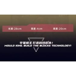 MouldKing 24085 Mould King 24085 XE TẢI ĐUA bộ đồ chơi xếp lắp ráp ghép mô hình City RACING TRUCK Thành Phố 491 khối