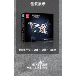 MouldKing 24066 Mould King 24066 MÁY BAY ĐUA XE ĐẨY BIPLANE AMERICAN bộ đồ chơi xếp lắp ráp ghép mô hình City RACING BIPLANE AMERICAN STYLE Thành Phố 540 khối