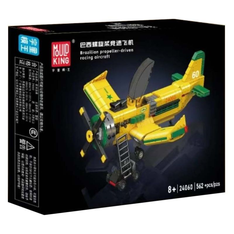 MouldKing 24060 Mould King 24060 MÁY BAY ĐUA CÁNH QUẠT BRAZIL bộ đồ chơi xếp lắp ráp ghép mô hình City BRAZILIAN PROPELLER-DRIVEN RACING AIRCRAFT Thành Phố 562 khối