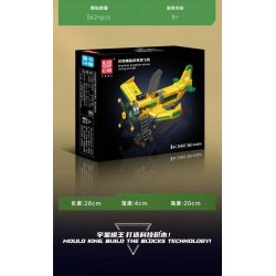 MouldKing 24060 Mould King 24060 MÁY BAY ĐUA CÁNH QUẠT BRAZIL bộ đồ chơi xếp lắp ráp ghép mô hình City BRAZILIAN PROPELLER-DRIVEN RACING AIRCRAFT Thành Phố 562 khối