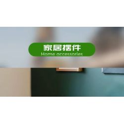 MouldKing 24060 Mould King 24060 MÁY BAY ĐUA CÁNH QUẠT BRAZIL bộ đồ chơi xếp lắp ráp ghép mô hình City BRAZILIAN PROPELLER-DRIVEN RACING AIRCRAFT Thành Phố 562 khối