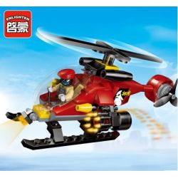 Enlighten 1902 Qman 1902 non  TẤN CÔNG CẢNH SÁT BẰNG TRỰC THĂNG bộ đồ chơi xếp lắp ráp ghép mô hình Police POLICE BATTLE FORCE FLYING SQYAD 111 khối