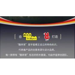 MouldKing 24068 Mould King 24068 MÁY BAY CHIẾN ĐẤU P-51D MUSTANG bộ đồ chơi xếp lắp ráp ghép mô hình City P-51D MUSTANG FIGHTER Thành Phố 396 khối