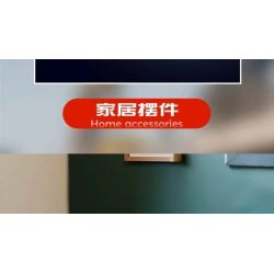 MouldKing 24068 Mould King 24068 MÁY BAY CHIẾN ĐẤU P-51D MUSTANG bộ đồ chơi xếp lắp ráp ghép mô hình City P-51D MUSTANG FIGHTER Thành Phố 396 khối