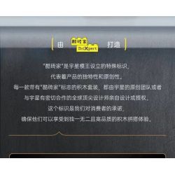 MouldKing 24118 Mould King 24118 HOA CÚC bộ đồ chơi xếp lắp ráp ghép mô hình Creator Sáng Tạo 417 khối