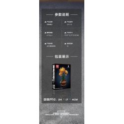 MouldKing 24118 Mould King 24118 HOA CÚC bộ đồ chơi xếp lắp ráp ghép mô hình Creator Sáng Tạo 417 khối