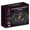 KAIXING K96217 96217 TAY LÁI MÔ PHỎNG ĐUA CÔNG THỨC bộ đồ chơi xếp lắp ráp ghép mô hình Technic STEERING WHEEL Kỹ Thuật Công Nghệ Cao Mô Hình Phương Tiện