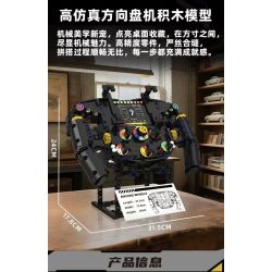 KAIXING K96217 96217 TAY LÁI MÔ PHỎNG ĐUA CÔNG THỨC bộ đồ chơi xếp lắp ráp ghép mô hình Technic STEERING WHEEL Kỹ Thuật Công Nghệ Cao Mô Hình Phương Tiện