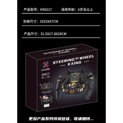 KAIXING K96217 96217 TAY LÁI MÔ PHỎNG ĐUA CÔNG THỨC bộ đồ chơi xếp lắp ráp ghép mô hình Technic STEERING WHEEL Kỹ Thuật Công Nghệ Cao Mô Hình Phương Tiện