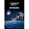 KAIXING K96121-2 96121-2 TRẠM VŨ TRỤ ORION bộ đồ chơi xếp lắp ráp ghép mô hình SPACE POST