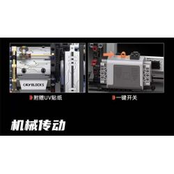 KAIXING K96121-2 96121-2 TRẠM VŨ TRỤ ORION bộ đồ chơi xếp lắp ráp ghép mô hình SPACE POST