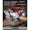 KAIXING K96204 96204 ĐỘNG CƠ SIÊU XE MÔ PHỎNG bộ đồ chơi xếp lắp ráp ghép mô hình Technic SUPERCAR V8 ENGINE Kỹ Thuật Công Nghệ Cao Mô Hình Phương Tiện 3201 khối
