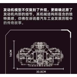 KAIXING K96210 96210 ĐỘNG CƠ SIÊU XE MÔ PHỎNG bộ đồ chơi xếp lắp ráp ghép mô hình Technic SUPERCAR V8 ENGINE Kỹ Thuật Công Nghệ Cao Mô Hình Phương Tiện 1394 khối