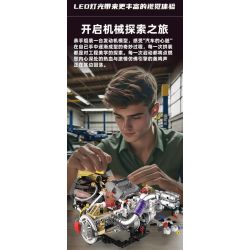 KAIXING K96210 96210 ĐỘNG CƠ SIÊU XE MÔ PHỎNG bộ đồ chơi xếp lắp ráp ghép mô hình Technic SUPERCAR V8 ENGINE Kỹ Thuật Công Nghệ Cao Mô Hình Phương Tiện 1394 khối
