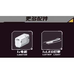 KAIXING K96212 96212 ĐỘNG CƠ SIÊU XE MÔ PHỎNG bộ đồ chơi xếp lắp ráp ghép mô hình Technic SUPERCAR V8 ENGINE Kỹ Thuật Công Nghệ Cao Mô Hình Phương Tiện 664 khối