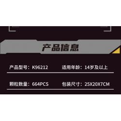 KAIXING K96212 96212 ĐỘNG CƠ SIÊU XE MÔ PHỎNG bộ đồ chơi xếp lắp ráp ghép mô hình Technic SUPERCAR V8 ENGINE Kỹ Thuật Công Nghệ Cao Mô Hình Phương Tiện 664 khối