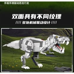 KAIYU KEEYEE WORLD K96220 96220 MÁY MÓC BIONIC TYRANNOSAURUS bộ đồ chơi xếp lắp ráp ghép mô hình BIONIC CYBORG TYRANNOSAURUS REX