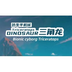 KAIYU KEEYEE WORLD K96221 96221 MÁY MÓC BIONIC TRICERATOPS bộ đồ chơi xếp lắp ráp ghép mô hình