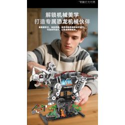 KAIYU KEEYEE WORLD K96221 96221 MÁY MÓC BIONIC TRICERATOPS bộ đồ chơi xếp lắp ráp ghép mô hình