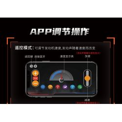 KAIYU KEEYEE WORLD K96213 96213 ĐỘNG CƠ SIÊU XE MÔ PHỎNG bộ đồ chơi xếp lắp ráp ghép mô hình Technic SUPERCAR V8 ENGINE Kỹ Thuật Công Nghệ Cao Mô Hình Phương Tiện 770 khối