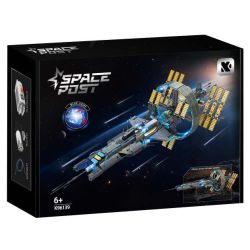 KAIYU KEEYEE WORLD K96139 96139 TRẠM VŨ TRỤ HAOLONGXING bộ đồ chơi xếp lắp ráp ghép mô hình