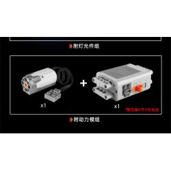 KAIYU KEEYEE WORLD K96139 96139 TRẠM VŨ TRỤ HAOLONGXING bộ đồ chơi xếp lắp ráp ghép mô hình