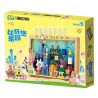 AREA-X AB0083 0083 SPONGEBOB BEACHBURG PARADISE TRANH BA CHIỀU bộ đồ chơi xếp lắp ráp ghép mô hình Movie & Game Phim Và Trò Chơi