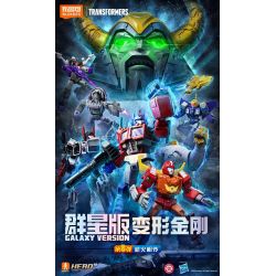 BLOKEES 71108 Xếp hình lắp ráp ghép mô hình Transformers Star Edition: Bullet thứ 8