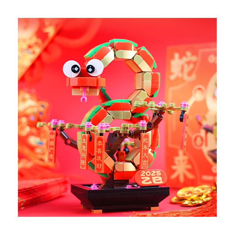 Gobricks G2501 Xếp hình lắp ráp ghép mô hình Con rắn đến rồi đi