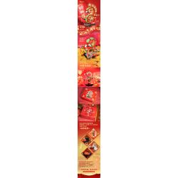 Gobricks G2501 Xếp hình lắp ráp ghép mô hình Con rắn đến rồi đi