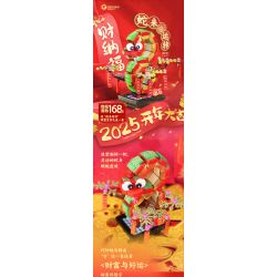 Gobricks G2501 Xếp hình lắp ráp ghép mô hình Con rắn đến rồi đi