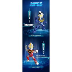 Keeppley 75008 Xếp hình lắp ráp ghép mô hình Nhà hát Ultraman Super Armor SP: Heisei Two Heroes Luluye Light