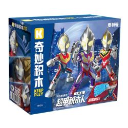 Keeppley 75007 Xếp hình lắp ráp ghép mô hình Nhà hát Ultraman Super Armor SP: T.D.G Luluye Light