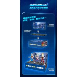 Keeppley 75007 Xếp hình lắp ráp ghép mô hình Nhà hát Ultraman Super Armor SP: T.D.G Luluye Light