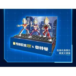 Keeppley 75007 Xếp hình lắp ráp ghép mô hình Nhà hát Ultraman Super Armor SP: T.D.G Luluye Light