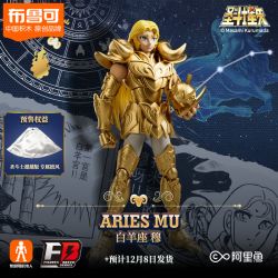 BLOKEES 75002 Aries Mu Xếp hình lắp ráp ghép mô hình Saint Seiya: Beyond Edition Aries Mu Comic Color phù hợp với