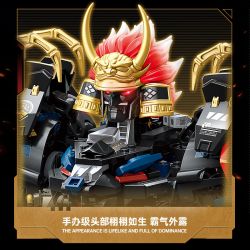 TOP TOY TC2409 Xếp hình lắp ráp ghép mô hình Hiệu ứng tổ tiên: Tiger of Armor Dark Night Edition mecha