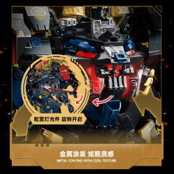 TOP TOY TC2409 Xếp hình lắp ráp ghép mô hình Hiệu ứng tổ tiên: Tiger of Armor Dark Night Edition mecha