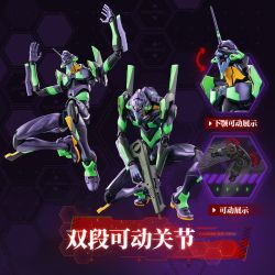 BLOKEES 73501 Xếp hình lắp ráp ghép mô hình Evangelion: Eva Phiên bản huyền thoại điện thoại đầu tiên